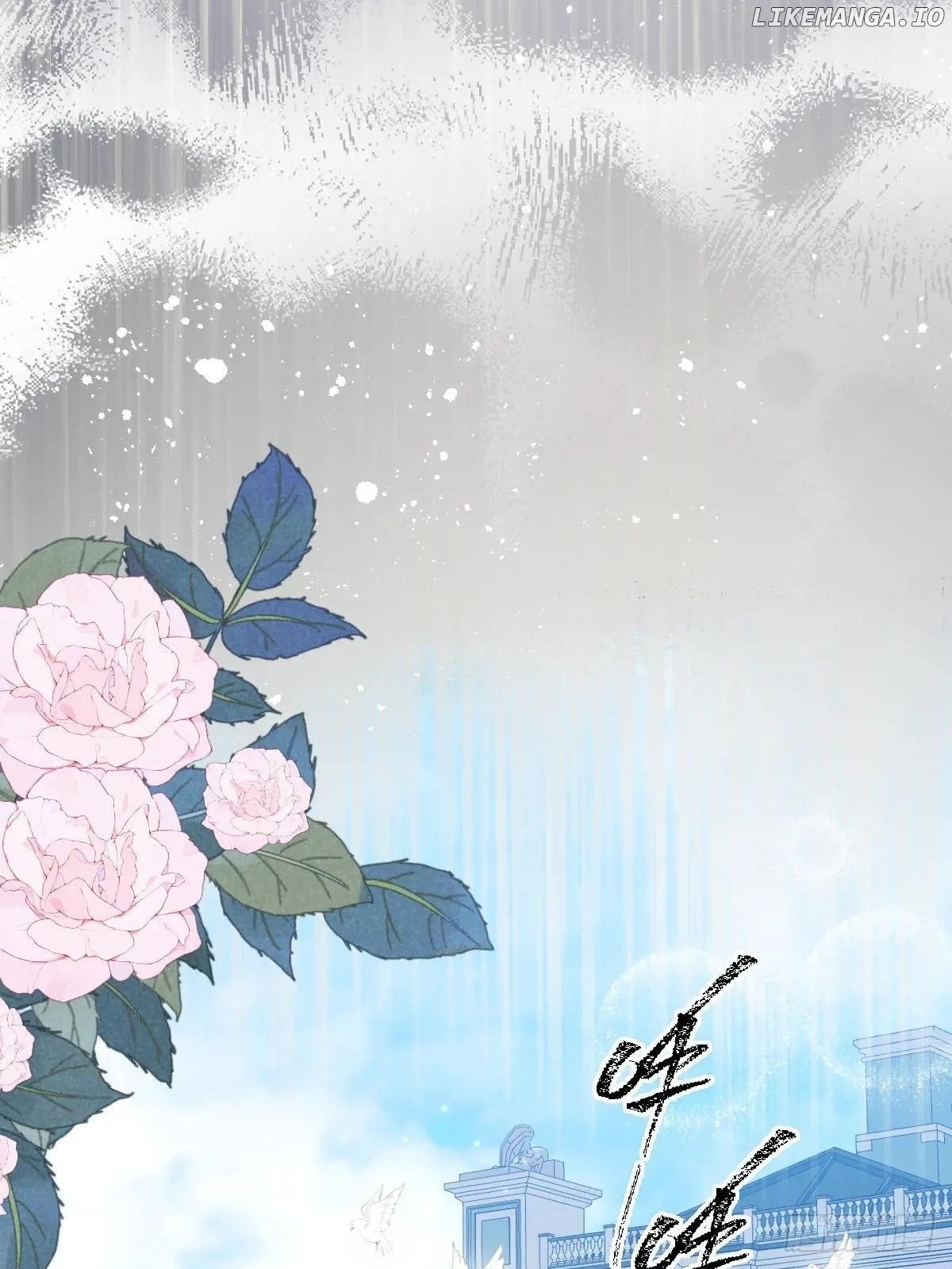 Confessing My Love to Him, the Treacherous One Chapter 17 - page 27